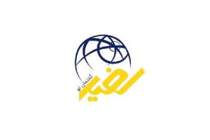 آموزشگاه زبان سفیر گفتمان
